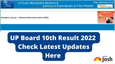 UP Board Result 2022 (Declared) Live: Upresults.nic.in Class 10, .